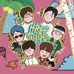 亚洲eV欧美ev天堂
