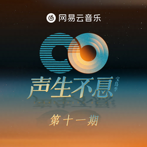 亚洲eV欧美ev天堂
