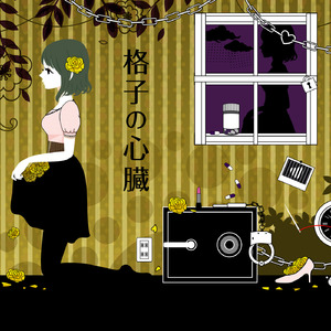 亚洲eV欧美ev天堂
