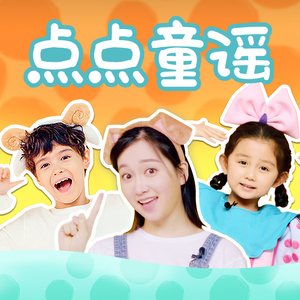 亚洲eV欧美ev天堂
