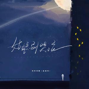 亚洲eV欧美ev天堂
