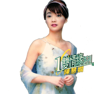 亚洲eV欧美ev天堂
