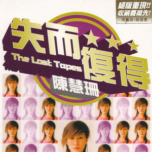 亚洲eV欧美ev天堂
