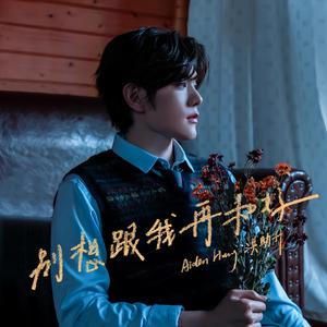 亚洲eV欧美ev天堂
