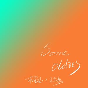 亚洲eV欧美ev天堂
