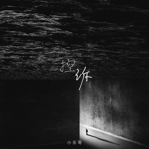 亚洲eV欧美ev天堂
