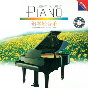 亚洲eV欧美ev天堂
